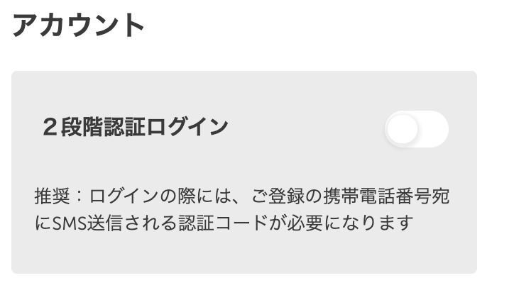 __________2021-01-19_12.10.16.png