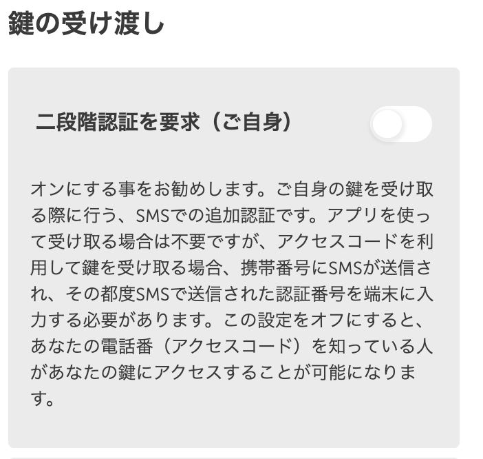 __________2021-01-19_12.11.12.png